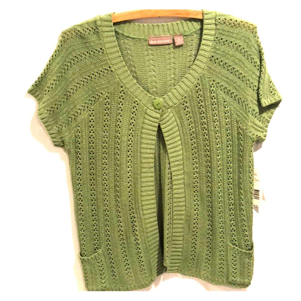 Green Short Sleeve Cardigan
